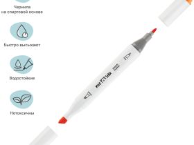 Набор маркеров для скетчинга MESHU 12 цв, цвета леса