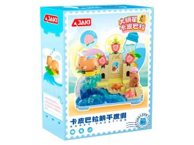 GK002 Конструктор Капибары на море