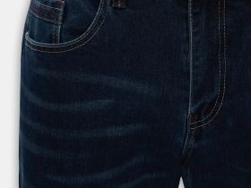 Джинсы tapered fit мужские