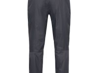 Брюки ветрозащитные Long Trek Женские