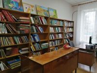 Ярославская сельская библиотека