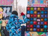 Парк культуры и отдыха им. А. С. Пушкина г. Лысьвы