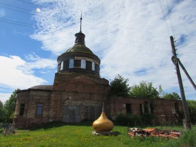 Христорождественская церковь