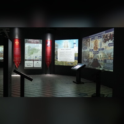 Романовы