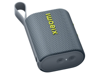 Bluetooth колонка Xiaomi Sound Pocket 5W (MDZ-37-DB) (серый)