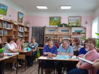 Белоевская центральная библиотека им. Ф. Ф. Павленкова