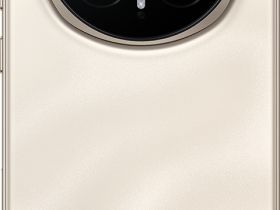 Смартфон HONOR Magic8 Pro 12/512 ГБ Золотой