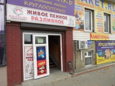 Проходная воротная арка уездного духовного училища