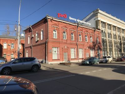 Здание типографии Восточно-Сибирской железной дороги