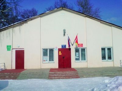 Городской дом культуры «Лад»