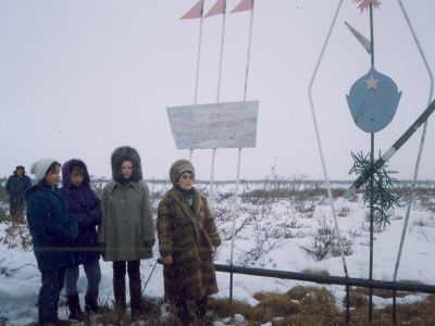 Памятник на месте расстрела и сожжения в 1922 г. белобандитами Котенко Василия Дмитриевича, погибшего в 1922 г. от руки белобандитов