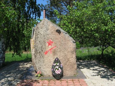 Место гибели в 1942 г. секретаря РК ВКП(б), партизана Печатникова Товия Яковлевича