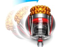 Пылесос Dyson CY26 Multifloor 2 (Iron/Yellow)
