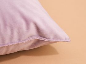 Подушка декоративная Rombico, сирень