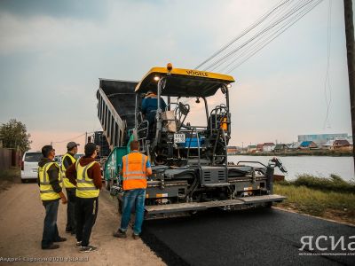 В Якутске Вилюйский переулок достроят до Объездного шоссе
