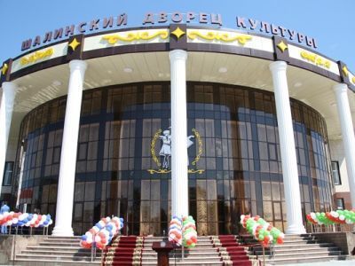 Шалинский драматический театр