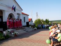 Терновский дом культуры