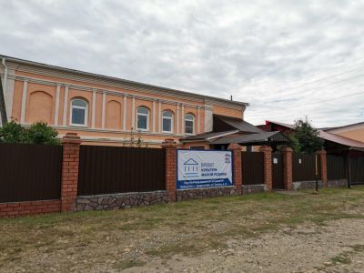 Бродокалмакская Павленковская библиотека