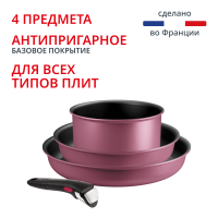 Набор посуды Ingenio Cook & Create, 4 предмета L7889102