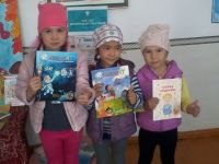 Халиловская сельская библиотека