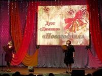 Зареченский дом культуры