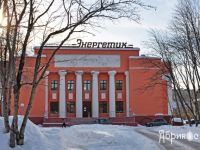 Дом культуры «Мурмаши»