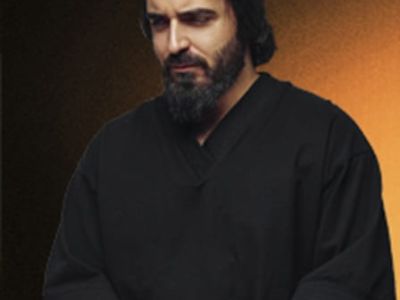 Концерт SHAMI