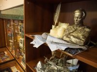 Библиотека № 185 г. Москвы