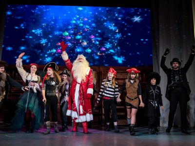 Билеты на Кто спасёт Новый год? (Алеко) / Театр | Афиша | ИнфоТаймс