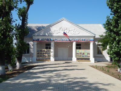 Глубокинский сельский дом культуры