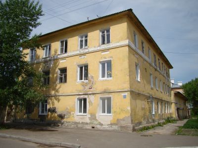 Дом городского головы Ермакова