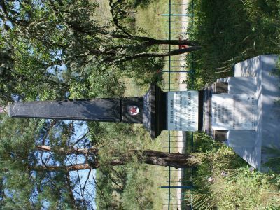 Братская могила партизан