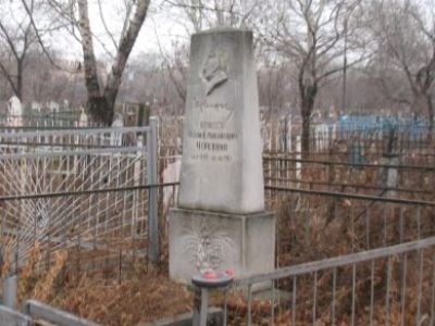 Могила Черепнина Л.М. (14.01.1906–27.07.1961), ученого-ботаника