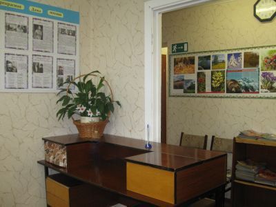 Покровская сельская библиотека