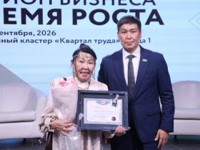 В Якутске форум предпринимателей собрал около 800 представителей бизнеса