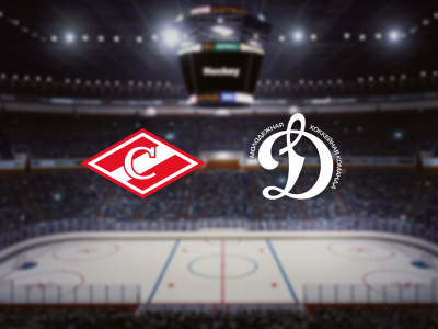 Билеты на МХК Спартак — МХК Динамо М (Ледовый дворец «Сокольники») / Спорт | Афиша | ИнфоТаймс