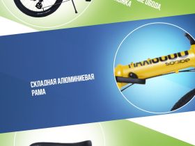 Детский велосипед Maxiscoo S009 20, год 2024, цвет Желтый