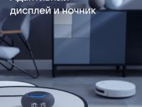 Мини с Марусей Тёмно-серая