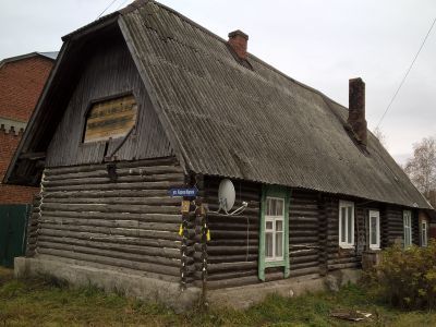 Здание семенной лаборатории