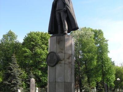 Памятник П.Н. Нестерову