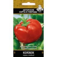 Перец сладкий Колобок