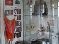 Историко-литературный музей «А. П. Чехов и Сахалин»