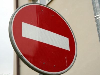 В Якутске на два дня перекрыли участок улицы Хабарова