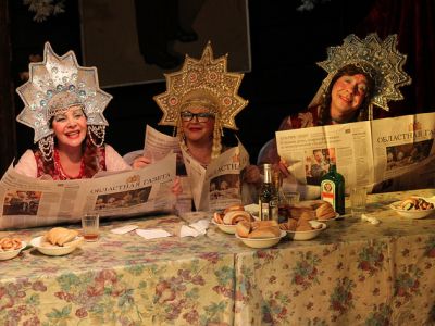 Билеты на Баба Шанель (Коляда-театр) / Театр | Афиша | ИнфоТаймс