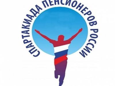 Якутяне примут участие в VI Спартакиаде пенсионеров России