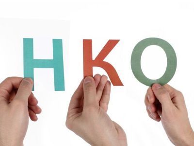 В Якутии начался приём заявок на субсидии для НКО на 2019 год