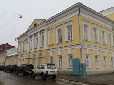 Усадьба городская