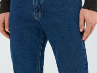 Зауженные джинсы, Синий