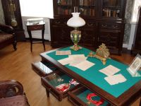 Библиотека-музей Н. Н. Страхова