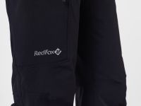 Брюки Stretcher VI Женские